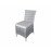 EMILY Pair of Armless Dining Chairs