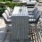 Regal 6 Seat Rectangular Bar Set / Lead Chine